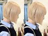 似合わせカウンセリング付☆似合わせカット+最高級ハホニコ質感Tｒ￥4900