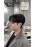 【和指名限定】カット＋縮毛矯正＋ダウンパーマ