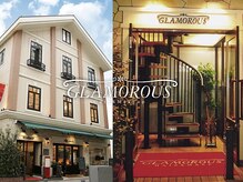 グラマラス GLAMOROUS