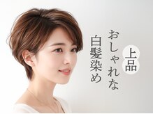ファイブボックスヘアー 広島(five vox hair)