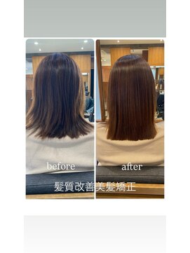 【ARISA】髪質改善美髪矯正