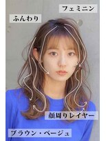 バディヘアーサロン(BUDDY HAIR SALON)&nbsp;フレンチバングモテ髪暗髪カラートリートメント冬ヘア韓国風ヘア