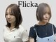 フリッカ(Flicka)の写真