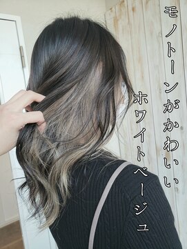 ルシード スタイル オルガ(LUCIDO STYLE Orga) 10代20代 モノトーンがかわいい ホワイトベージュ