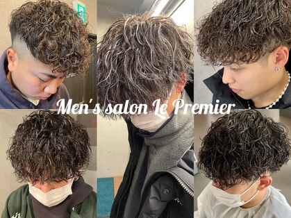 ルプレミエール(Le Premier)の写真