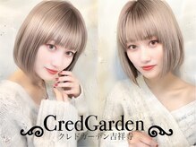 クレドガーデン 吉祥寺店(CRED GARDEN)