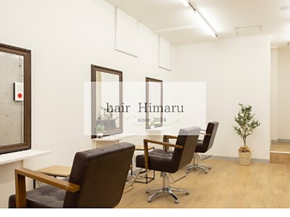 ヒマル 学芸大学(Himaru)の写真