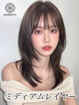 マックスビューティーギンザ(MAXBEAUTY GINZA) ミディアムレイヤー☆銀座/東京駅