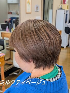 シャルシェ(Chercher) 春COLOR★ミルクティベージュ