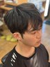 【30分】メンズカット単品¥3500 シェービング、シャンプーはありません