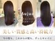 ケーアンドケー(K&K)の写真