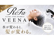 BASSA上石神井店のオススメ◎