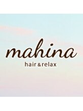 mahina hair&relax