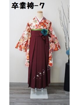 きものサロン すずめ屋 レンタル番号　卒業袴-7（袴、帯の色は選択可）