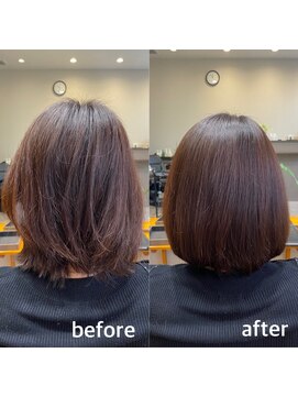 ルスリー 大分店(Lsurii) 髪質改善トリートメント