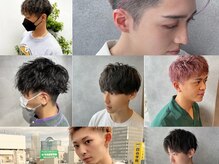 ヘアサロンエム フィス 池袋(HAIR SALON M Fe's)