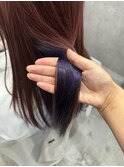 インナーカラー★赤紫×青紫