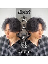 レジット メンズ ヘアサロン(LEGIT MEN's HAIR SALON)&nbsp;ツイストスパイラル