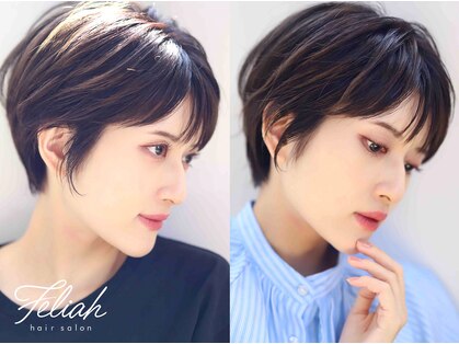 フェリア(feliah)の写真