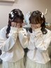 【13:00~16:00限定】推し活クーポン
