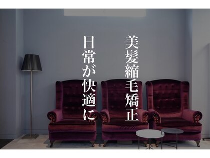 ニュートラル(neutral)の写真