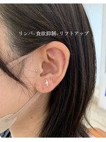 クラス リノ(CLASS lino) 耳ツボジュエリーのみのご来店大歓迎！