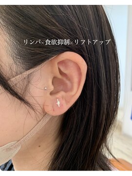 クラス リノ(CLASS lino) 耳ツボジュエリーのみのご来店大歓迎！