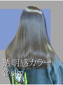 透明感カラー/髪質改善/縮毛矯正/韓国風レイヤーカット