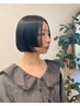 【再現性◎長持ち♪】カット＋カラー＋艶トリートメント　￥13800