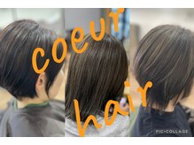クール(coeur)の雰囲気（ショートヘアーandボブハイライト）