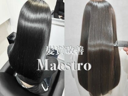 マエストロ バイ ネリネ 錦糸町(Maestro by Nerine)の写真