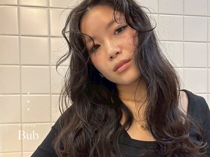 ヴヴ(Bub)の写真