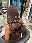 tomo髪質改善/コテ巻きパーマ/デジタルパーマ/前髪パーマ