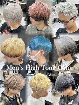 リトバイトゥルークリエイション 大宮(Re:to by True Creation) 【メンズハイトーンカラー】