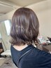 【美髪ケア】カラー＋カット＋トリートメント　￥11000～