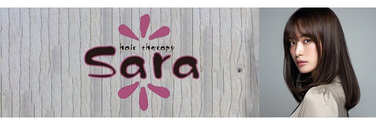 ヘアセラピー サラ 北仙台店(hair therapy Sara)のサロンヘッダー