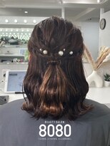 はればれ 横浜東口店(8080)&nbsp;ねじりハーフアップ