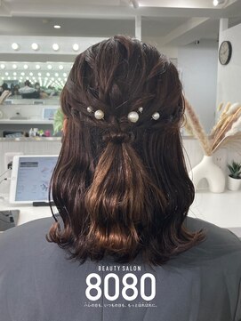はればれ 横浜東口店(8080) ねじりハーフアップ