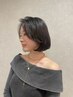 【ちひろ指名韓国風ボブ限定】カラー診断付き◎カット+カラー+ケアシャンプー