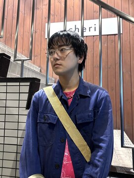シェリ(cheri) ナードスタイル