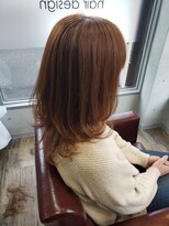 ビサンド(Bsnd) やわらかレイヤースタイル