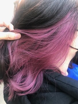 ビヨンドイー(beyond E) インナーカラーキャンディーピンク