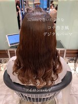 アピッシュ ギンザ(apish ginza)&nbsp;tomo カールしっかり目のコテ巻きパーマ