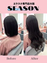 シーズン 大阪(SEASON)&nbsp;【エクステ】フェイクブラック/52センチ/エクステ専門店大阪