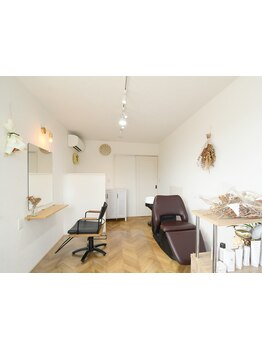 お家にいるような感覚でリラックスして過ごせます。緊張せず、気軽にご来店ください！