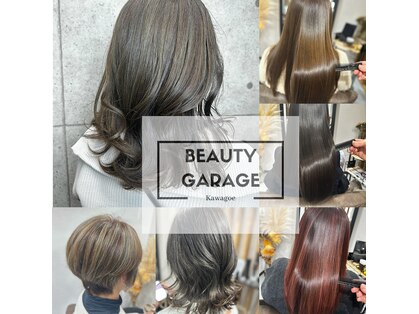 ビューティーガレージ カワゴエ(Beauty Garage Kawagoe)の写真