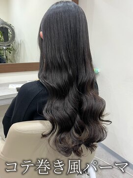 アミー 銀座(Ammy) #韓国風パーマ #コテ巻き風パーマ #ロングパーマ #パーマ