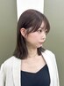 カット+最高級Aujua(オージュア)/TOKIOトリートメント/新宿