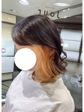 ジュール アヴェダ(Jour AVEDA) インナーカラー