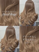 アマトウキョウスマートサロン(AMA TOKYO×Smart Salon) ヘーゼルベージュ ブリーチなし レイヤーカット 海外風